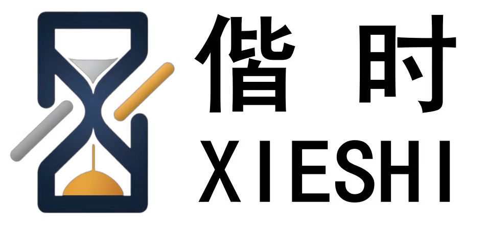 偕时